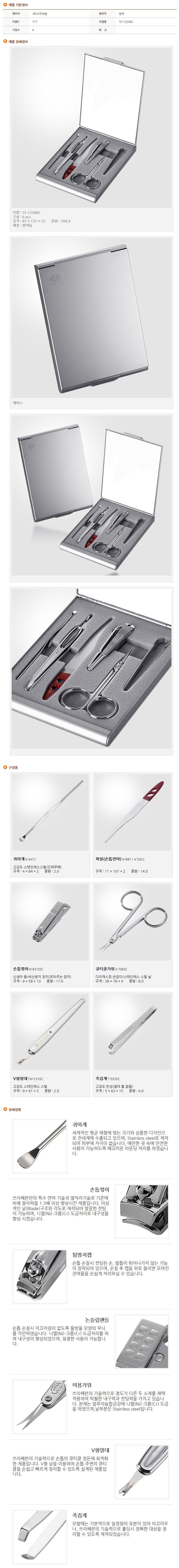 080dac1bba97eafec5906d020198bbe1_1677394495_0288.jpg 080dac1bba97eafec5906d020198bbe1_1677394495_0288.jpg