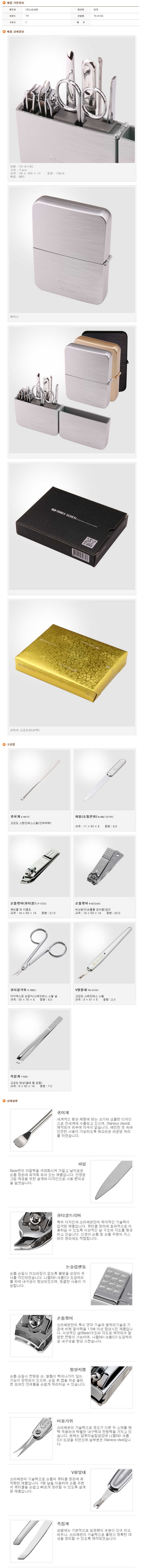 3f44b70410bc9b412b2f82f44b500fe4_1677423142_1993.jpg 3f44b70410bc9b412b2f82f44b500fe4_1677423142_1993.jpg