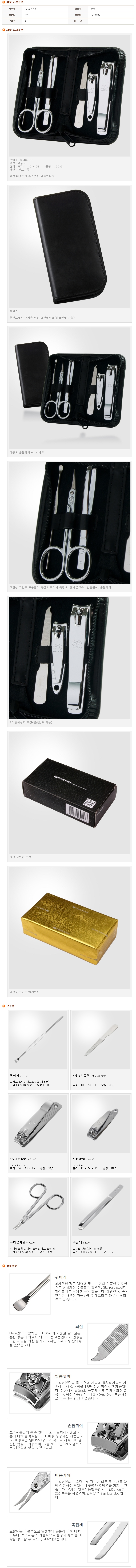 3f44b70410bc9b412b2f82f44b500fe4_1677423434_0624.jpg 3f44b70410bc9b412b2f82f44b500fe4_1677423434_0624.jpg