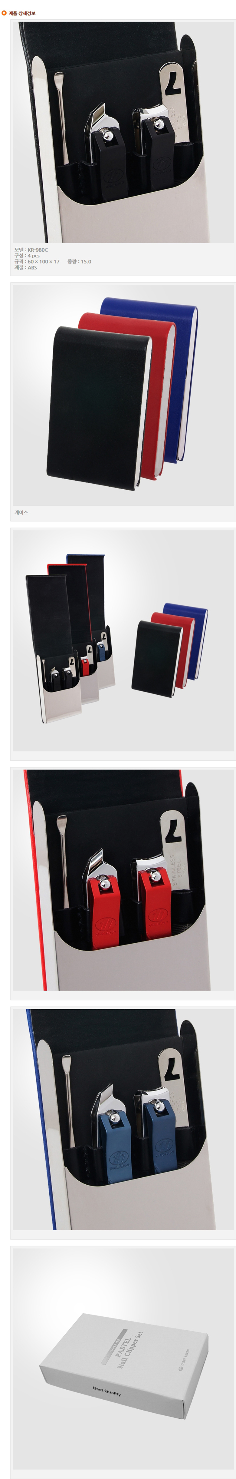 3f44b70410bc9b412b2f82f44b500fe4_1677423735_585.jpg 3f44b70410bc9b412b2f82f44b500fe4_1677423735_585.jpg