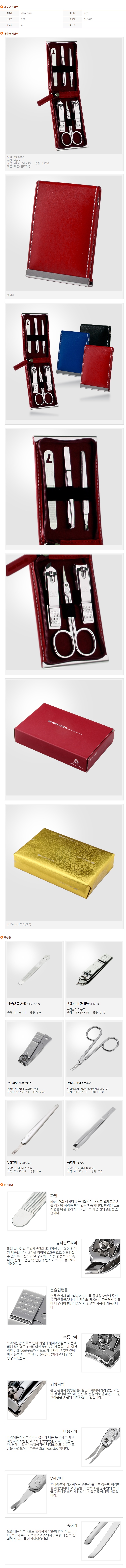 3f44b70410bc9b412b2f82f44b500fe4_1677424509_7838.jpg 3f44b70410bc9b412b2f82f44b500fe4_1677424509_7838.jpg