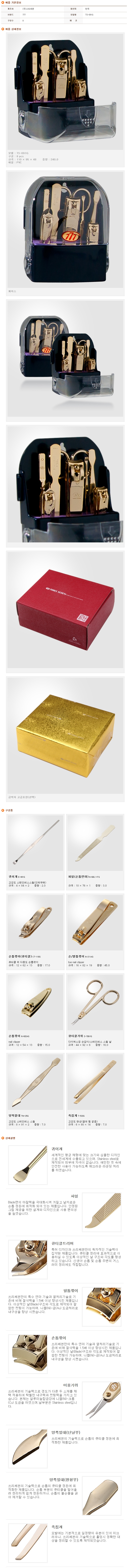 3f44b70410bc9b412b2f82f44b500fe4_1677424877_986.jpg 3f44b70410bc9b412b2f82f44b500fe4_1677424877_986.jpg