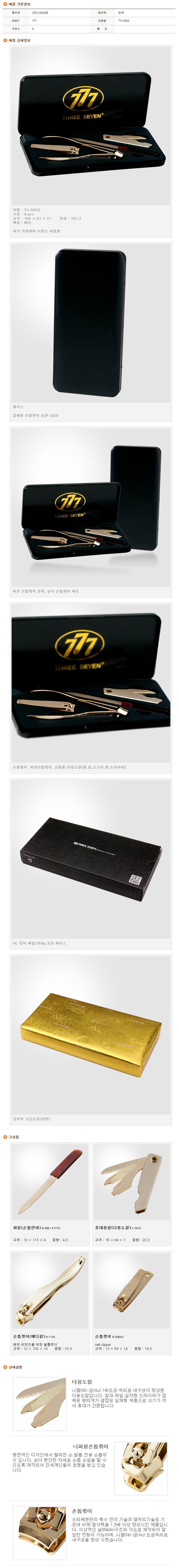 6ad76261f89f7d865e03ba43a2f1901d_1677411970_7793.jpg 6ad76261f89f7d865e03ba43a2f1901d_1677411970_7793.jpg