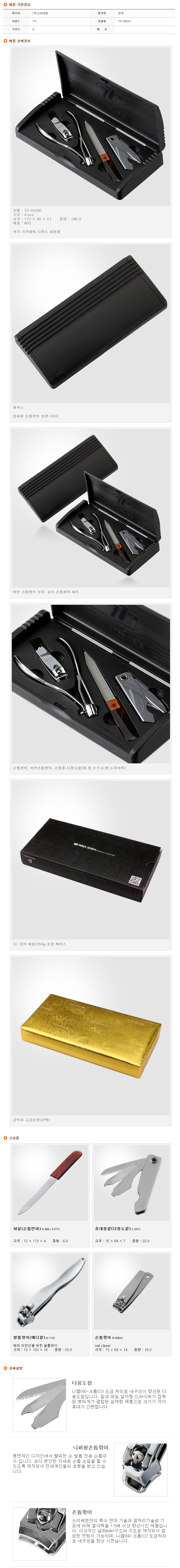 6ad76261f89f7d865e03ba43a2f1901d_1677412022_8549.jpg 6ad76261f89f7d865e03ba43a2f1901d_1677412022_8549.jpg