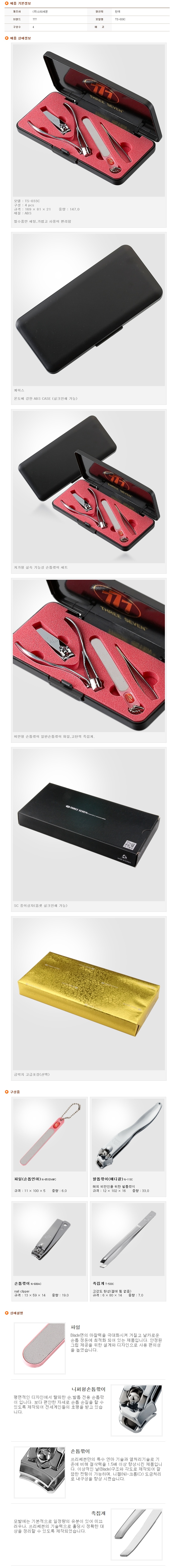 6ad76261f89f7d865e03ba43a2f1901d_1677412390_6164.jpg 6ad76261f89f7d865e03ba43a2f1901d_1677412390_6164.jpg