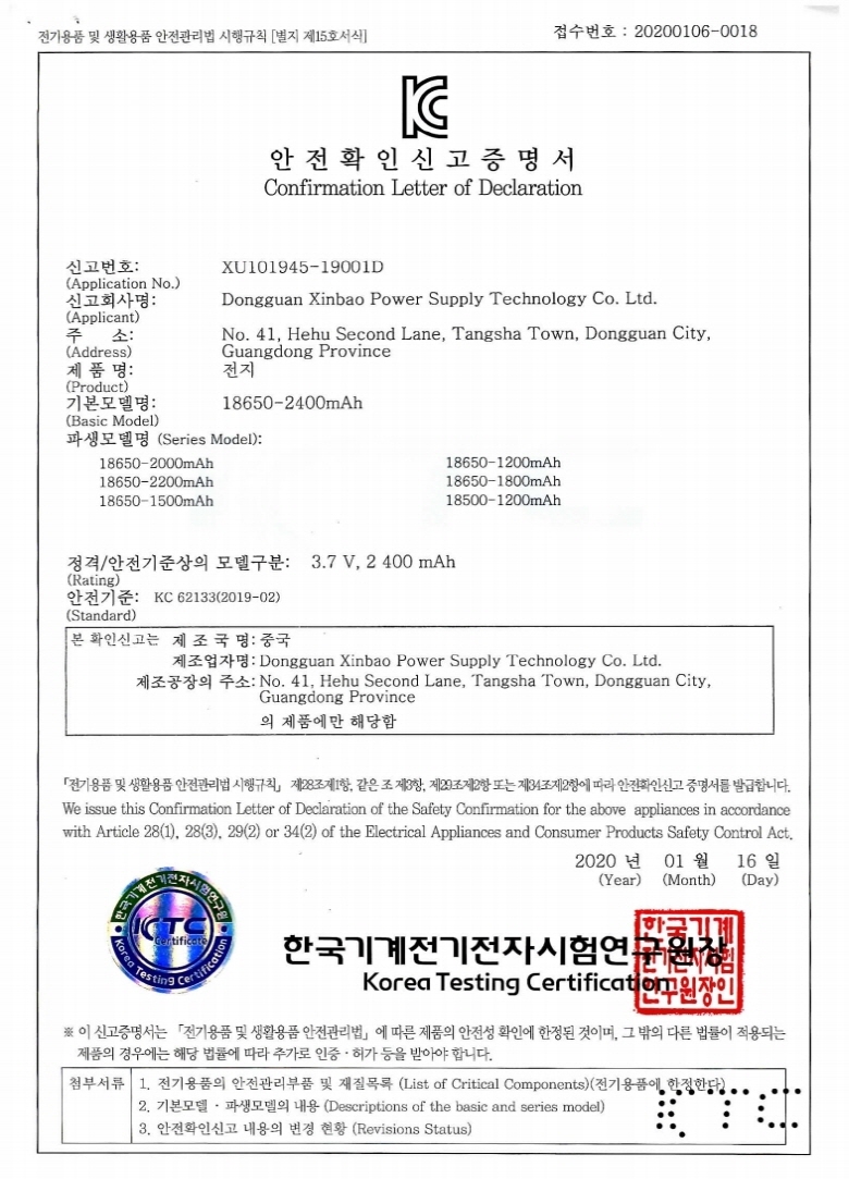 c9bd00a8282c8d7aac46c3d16712eca7_1677302944_6813.jpg c9bd00a8282c8d7aac46c3d16712eca7_1677302944_6813.jpg