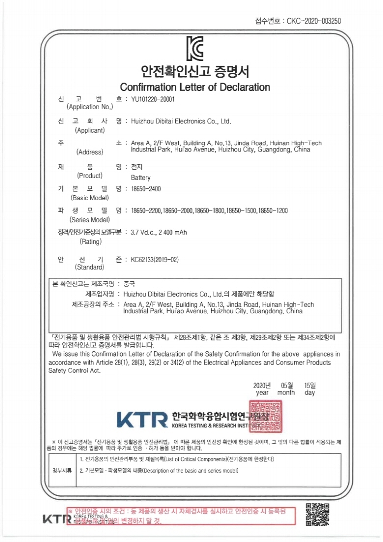 c9bd00a8282c8d7aac46c3d16712eca7_1677303247_1322.jpg c9bd00a8282c8d7aac46c3d16712eca7_1677303247_1322.jpg