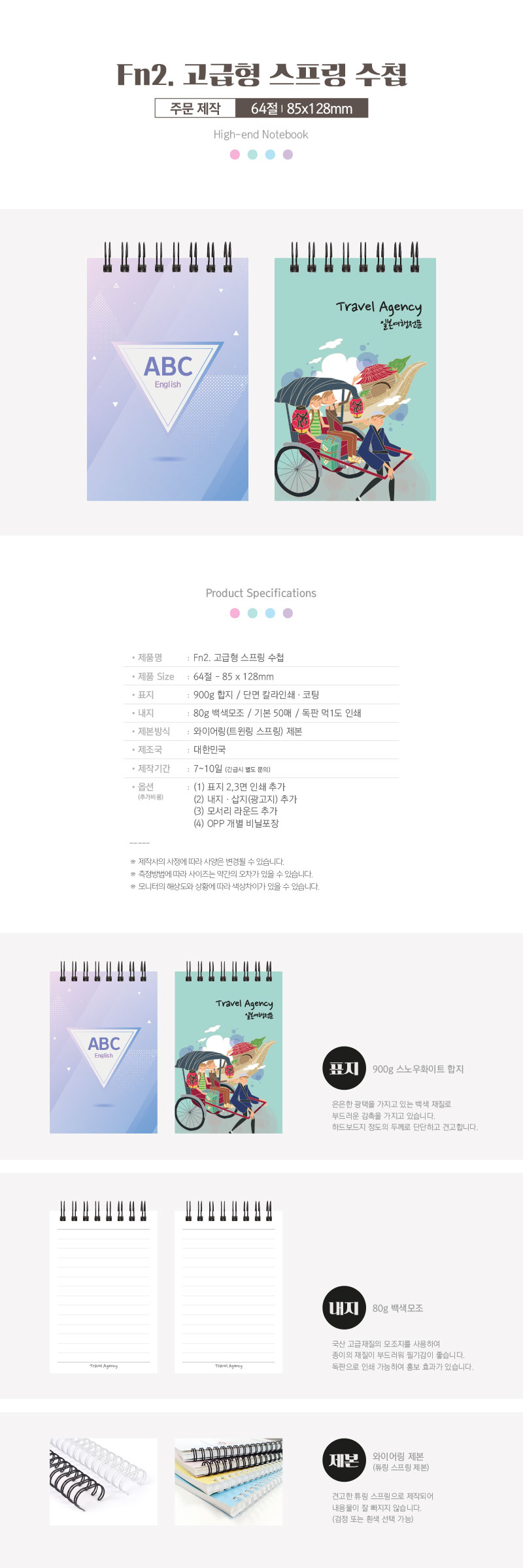 039e72363acb3025141a670475074079_1678083530_8727.jpg 039e72363acb3025141a670475074079_1678083530_8727.jpg