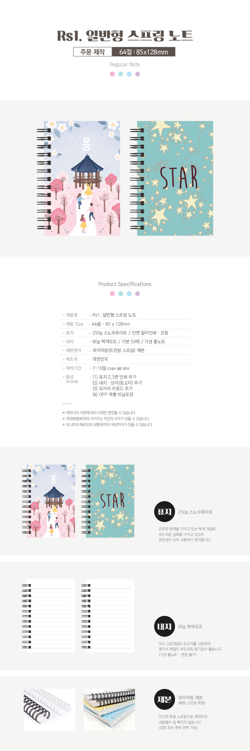 039e72363acb3025141a670475074079_1678087357_6617.jpg 039e72363acb3025141a670475074079_1678087357_6617.jpg