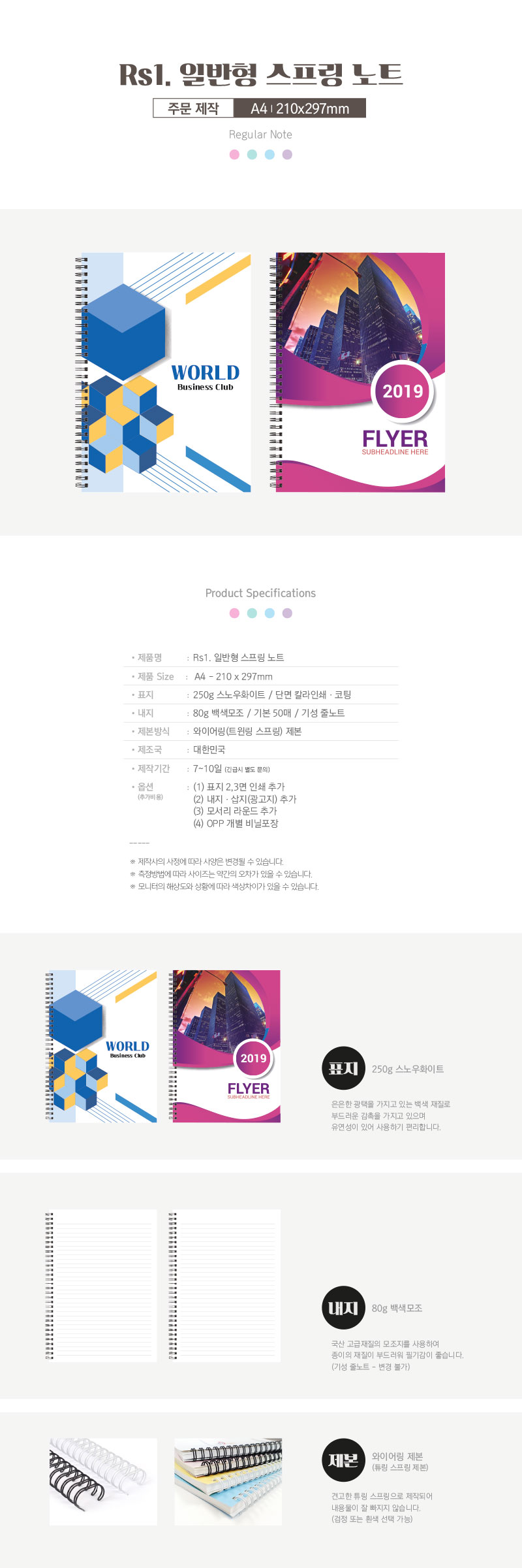 039e72363acb3025141a670475074079_1678087696_7839.jpg 039e72363acb3025141a670475074079_1678087696_7839.jpg