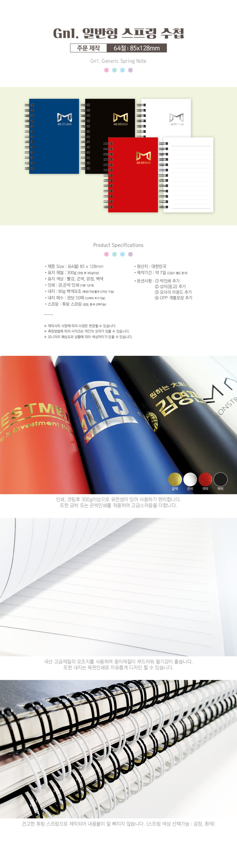 039e72363acb3025141a670475074079_1678088954_5849.jpg 039e72363acb3025141a670475074079_1678088954_5849.jpg