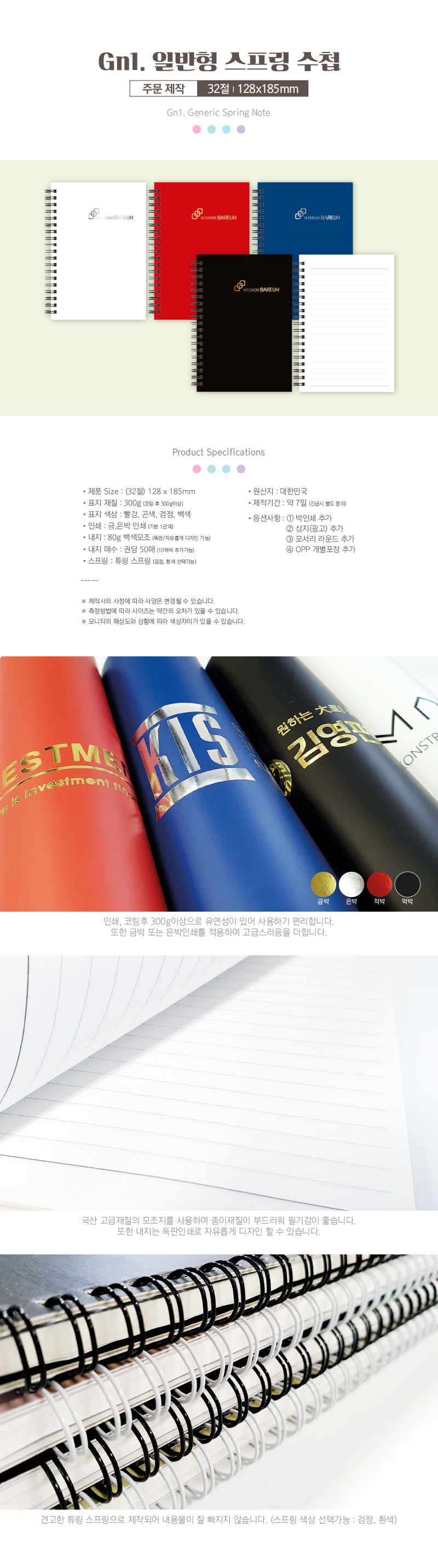 039e72363acb3025141a670475074079_1678089093_4413.jpg 039e72363acb3025141a670475074079_1678089093_4413.jpg