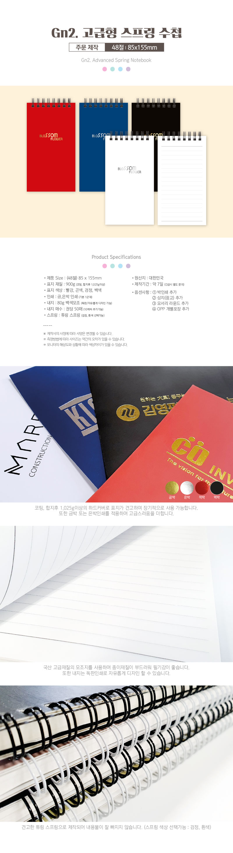 039e72363acb3025141a670475074079_1678089461_0359.jpg 039e72363acb3025141a670475074079_1678089461_0359.jpg