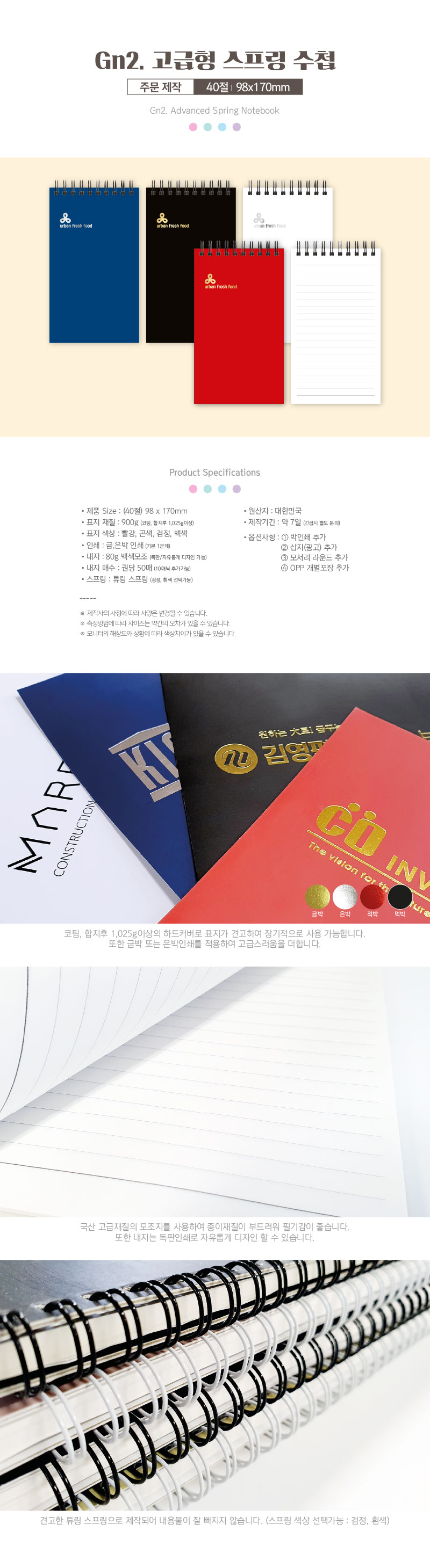 039e72363acb3025141a670475074079_1678089529_9991.jpg 039e72363acb3025141a670475074079_1678089529_9991.jpg