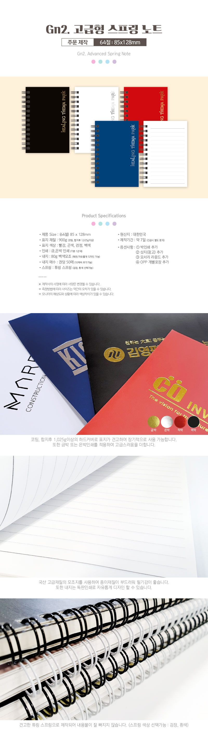 039e72363acb3025141a670475074079_1678089591_8657.jpg 039e72363acb3025141a670475074079_1678089591_8657.jpg