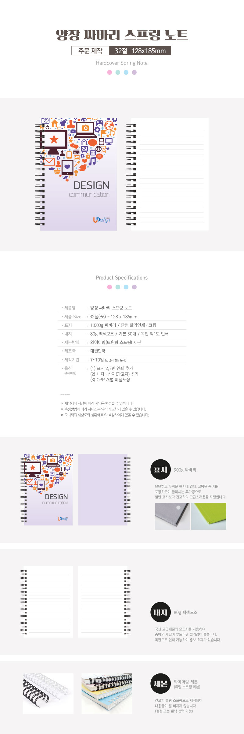 039e72363acb3025141a670475074079_1678092685_6377.jpg 039e72363acb3025141a670475074079_1678092685_6377.jpg