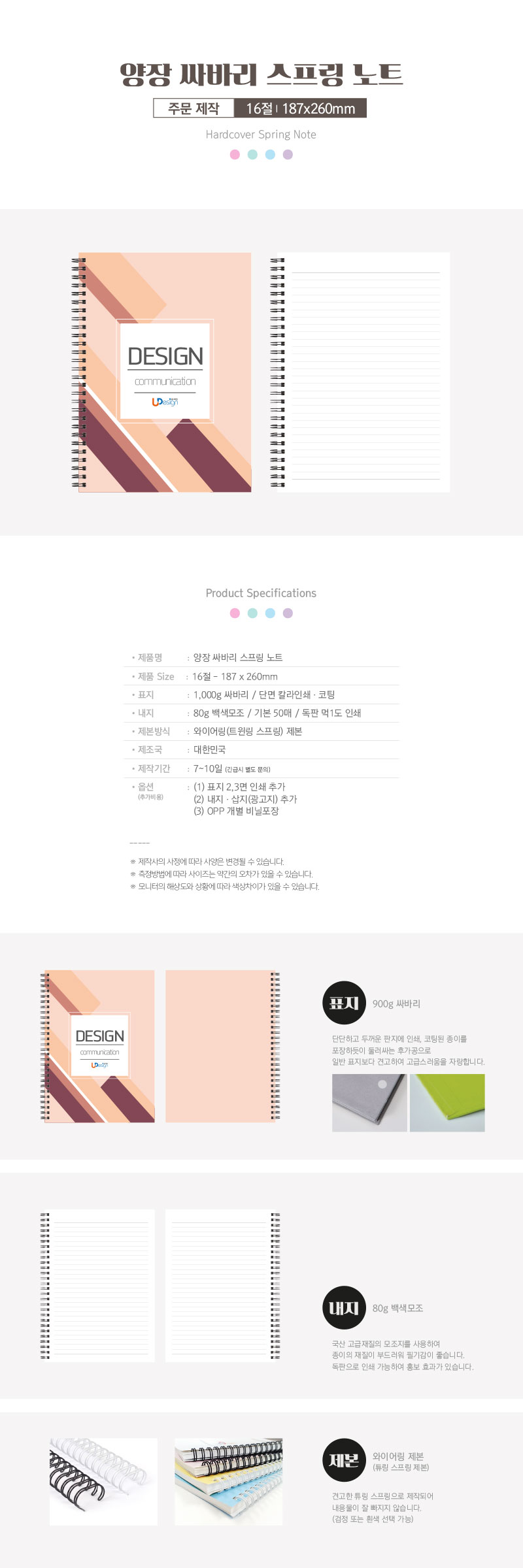 039e72363acb3025141a670475074079_1678092819_356.jpg 039e72363acb3025141a670475074079_1678092819_356.jpg