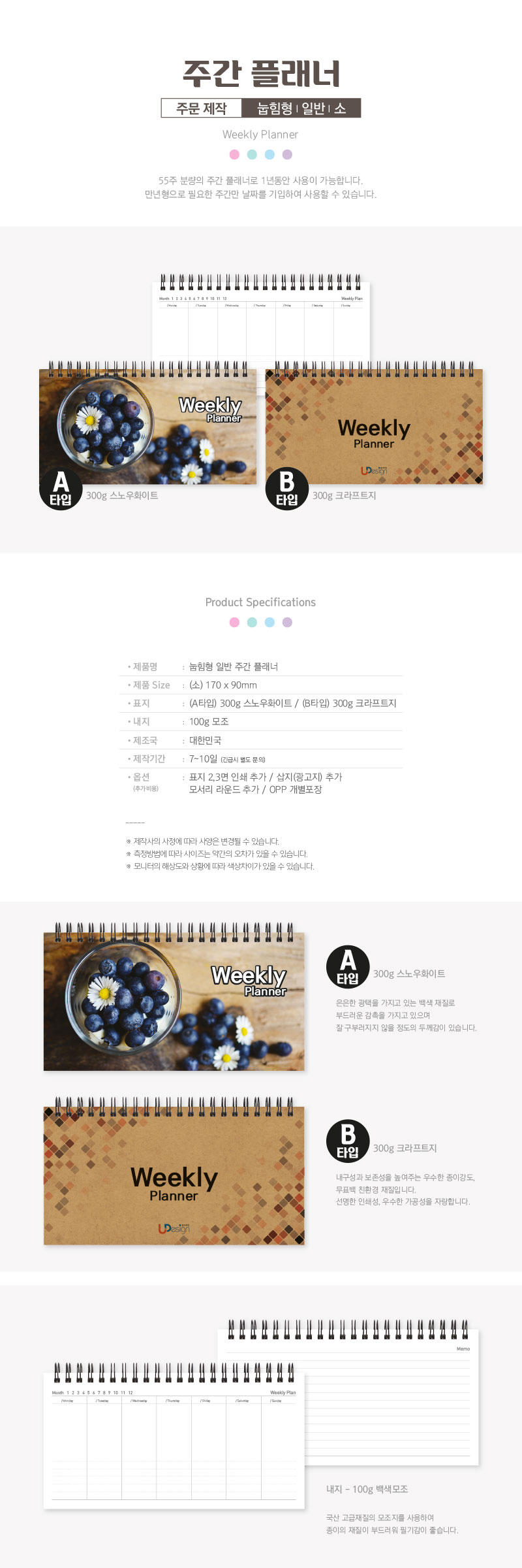 25e677d03218717b62ef7c4998d9dfa1_1678175710_3468.jpg 25e677d03218717b62ef7c4998d9dfa1_1678175710_3468.jpg