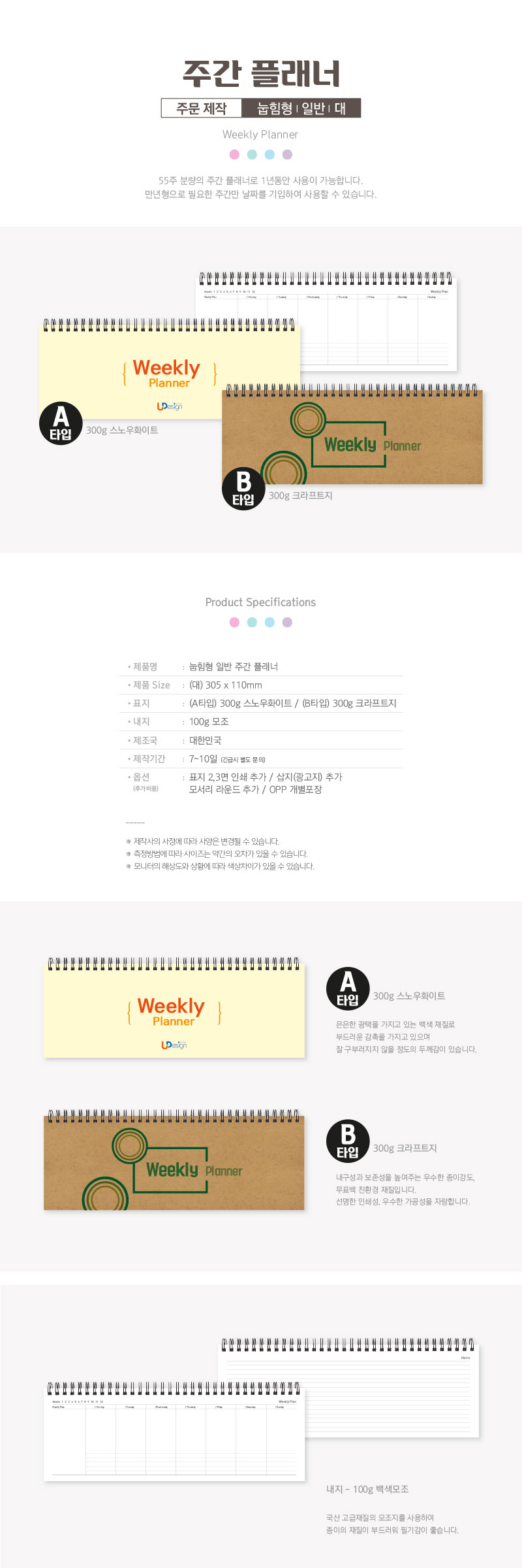 25e677d03218717b62ef7c4998d9dfa1_1678175859_8083.jpg 25e677d03218717b62ef7c4998d9dfa1_1678175859_8083.jpg