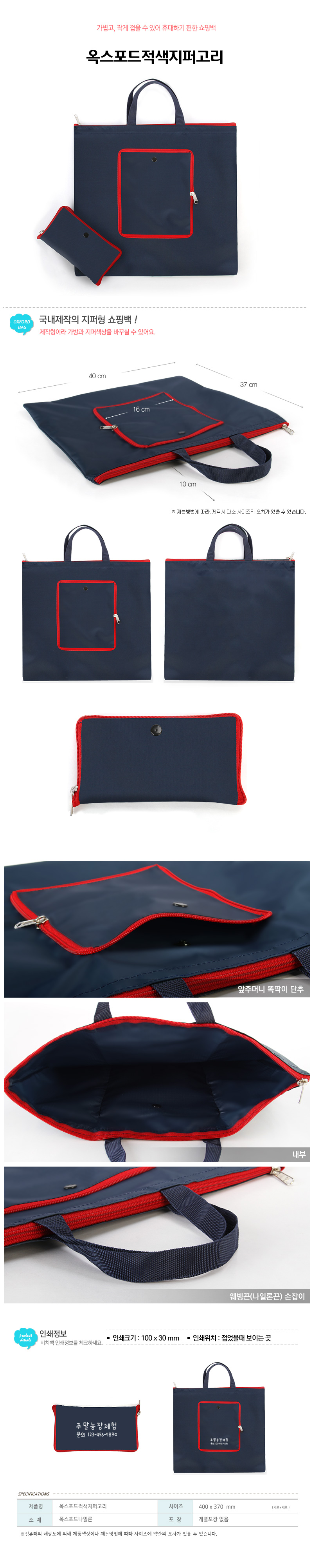 bec22ea1aec2b009c10794fc8d035365_1677828366_2218.jpg bec22ea1aec2b009c10794fc8d035365_1677828366_2218.jpg