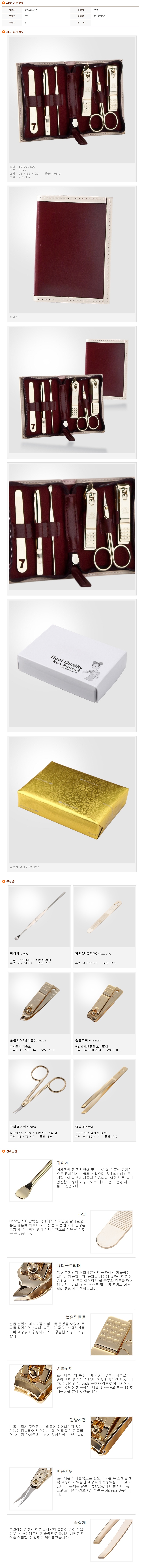 eb85f8efff6d599341a138d78887cc33_1677629921_0244.jpg eb85f8efff6d599341a138d78887cc33_1677629921_0244.jpg