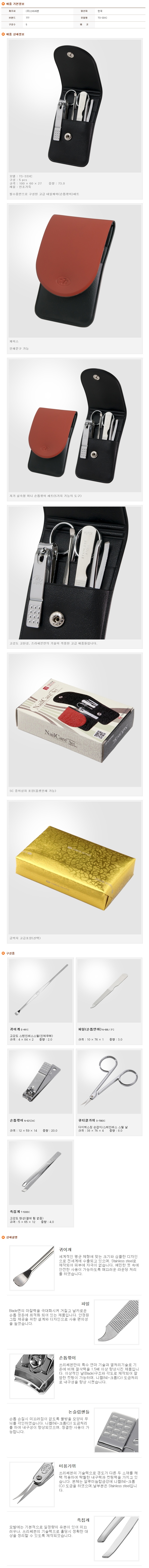 eb85f8efff6d599341a138d78887cc33_1677631207_0648.jpg eb85f8efff6d599341a138d78887cc33_1677631207_0648.jpg