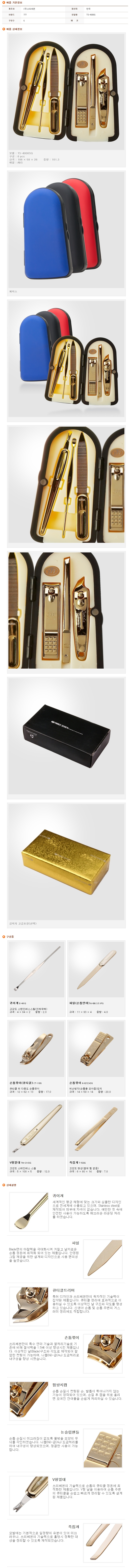 eb85f8efff6d599341a138d78887cc33_1677636227_508.jpg eb85f8efff6d599341a138d78887cc33_1677636227_508.jpg