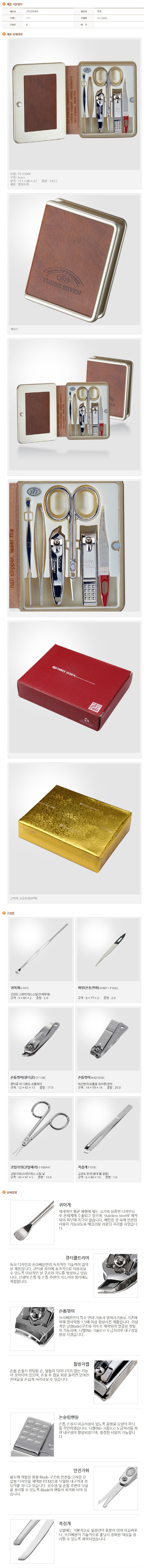 eb85f8efff6d599341a138d78887cc33_1677637585_0078.jpg eb85f8efff6d599341a138d78887cc33_1677637585_0078.jpg