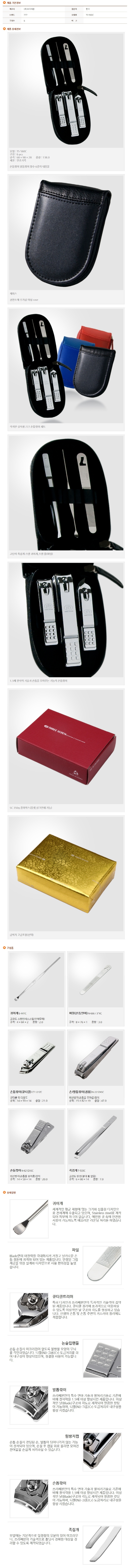 eb85f8efff6d599341a138d78887cc33_1677638152_5988.jpg eb85f8efff6d599341a138d78887cc33_1677638152_5988.jpg