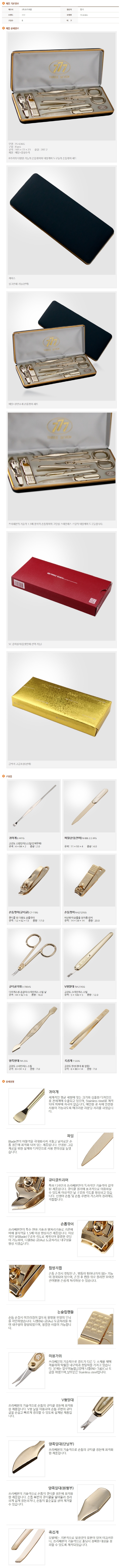 eb85f8efff6d599341a138d78887cc33_1677639077_7368.jpg eb85f8efff6d599341a138d78887cc33_1677639077_7368.jpg