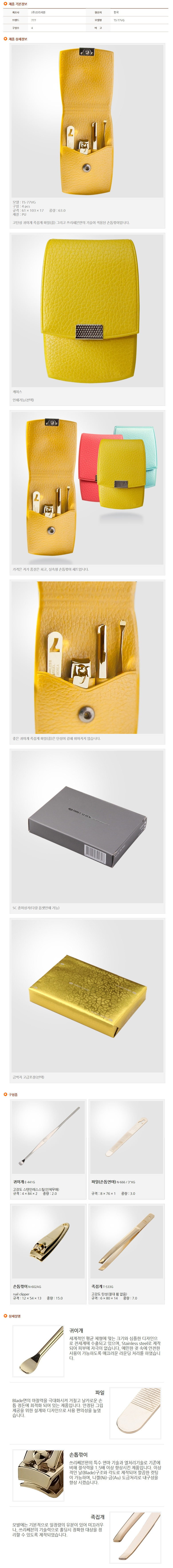 eb85f8efff6d599341a138d78887cc33_1677639882_531.jpg eb85f8efff6d599341a138d78887cc33_1677639882_531.jpg