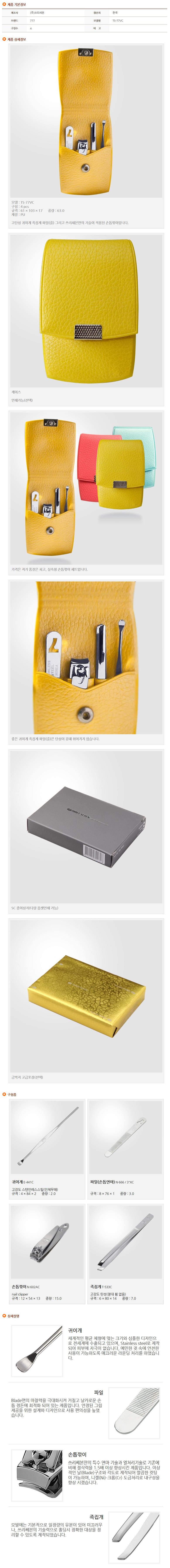 eb85f8efff6d599341a138d78887cc33_1677639962_392.jpg eb85f8efff6d599341a138d78887cc33_1677639962_392.jpg