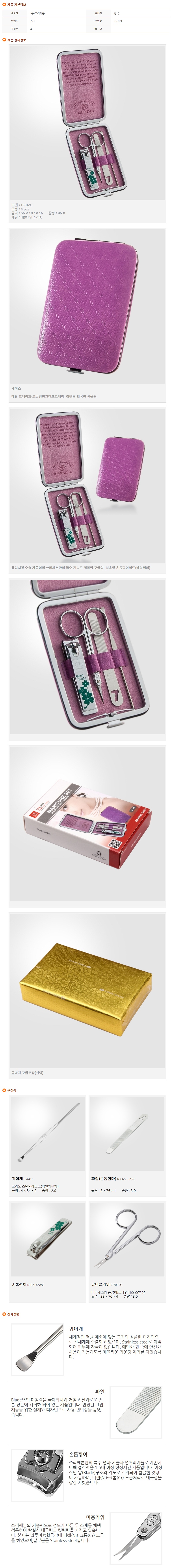 eb85f8efff6d599341a138d78887cc33_1677643437_826.jpg eb85f8efff6d599341a138d78887cc33_1677643437_826.jpg