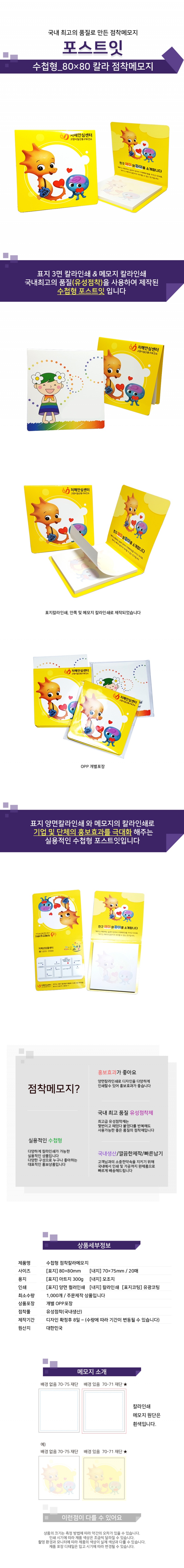 7d8fffbf9d3eabbb10849f631493c495_1680678948_5809.jpg 7d8fffbf9d3eabbb10849f631493c495_1680678948_5809.jpg