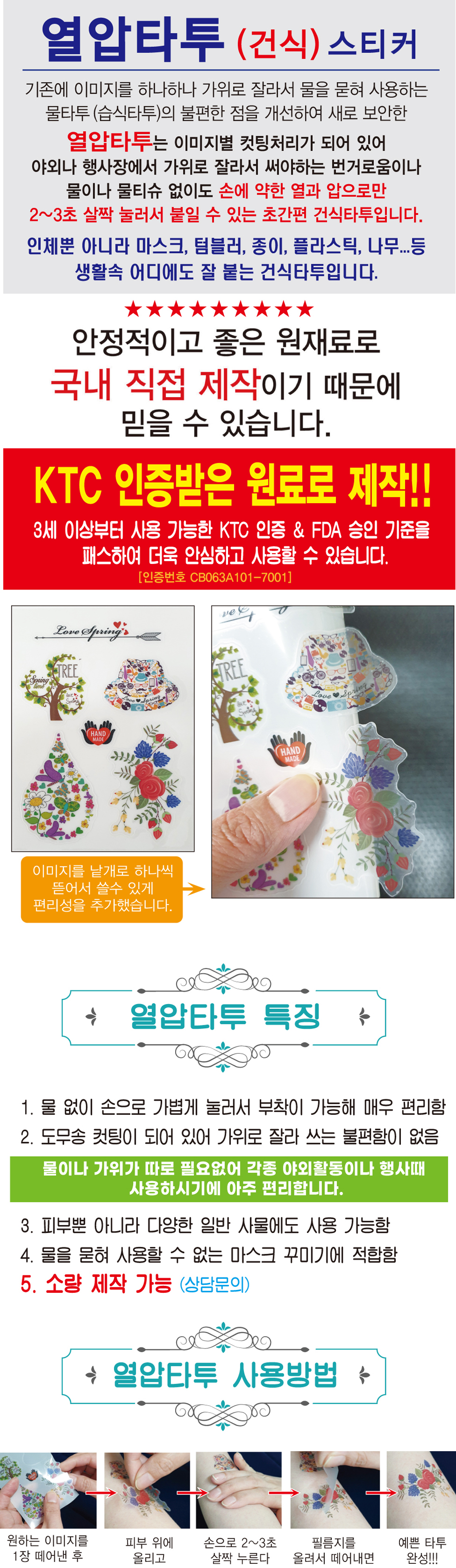 d288b03e613ad3b06d76f4beb535a73a_1682485313_0668.jpg d288b03e613ad3b06d76f4beb535a73a_1682485313_0668.jpg