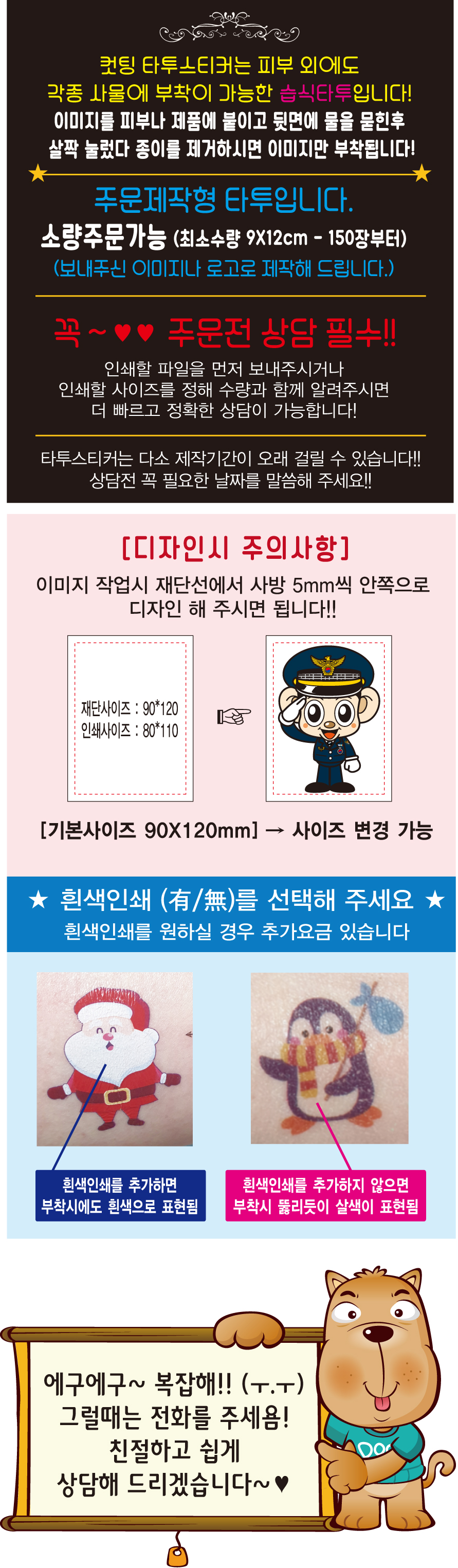 d288b03e613ad3b06d76f4beb535a73a_1682486739_2672.jpg d288b03e613ad3b06d76f4beb535a73a_1682486739_2672.jpg