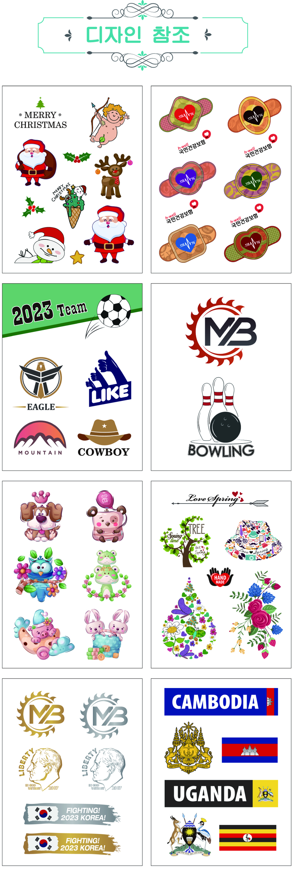 d288b03e613ad3b06d76f4beb535a73a_1682486742_8069.jpg d288b03e613ad3b06d76f4beb535a73a_1682486742_8069.jpg