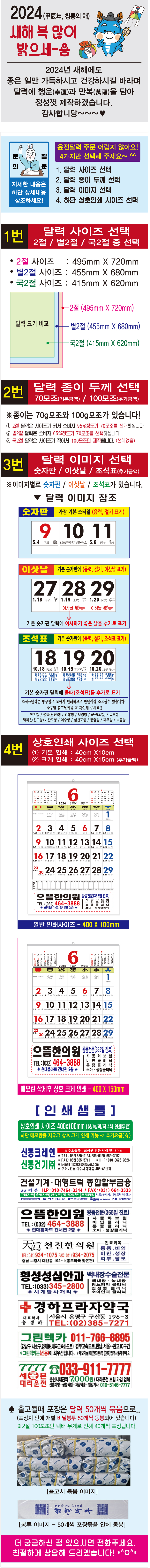 0724398c9edd42f21fac0ca4fff2ef83_1693309302_4595.jpg 0724398c9edd42f21fac0ca4fff2ef83_1693309302_4595.jpg