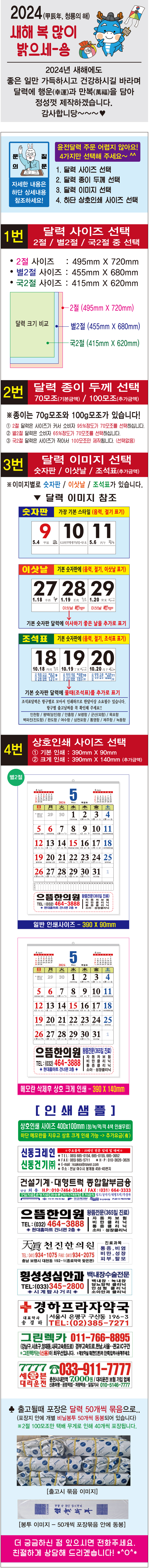 0724398c9edd42f21fac0ca4fff2ef83_1693309443_8704.jpg 0724398c9edd42f21fac0ca4fff2ef83_1693309443_8704.jpg