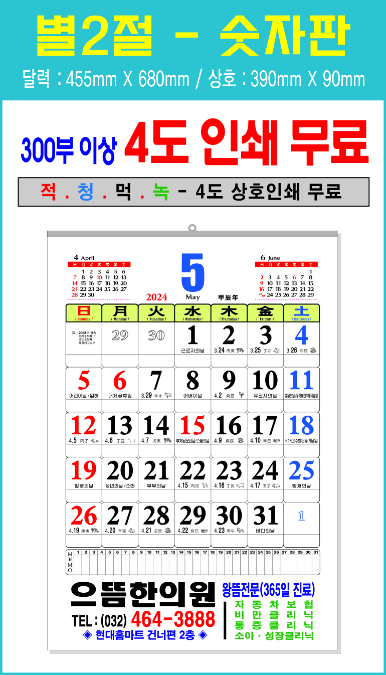 0724398c9edd42f21fac0ca4fff2ef83_1693309445_4455.jpg 0724398c9edd42f21fac0ca4fff2ef83_1693309445_4455.jpg